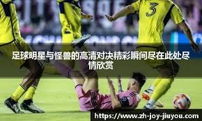 2019 年回顾：华盛顿国民队在季后赛外卡轮大逆转密尔沃基酿酒人，开启夺冠之路