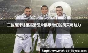 任天堂直面会汇总 《塞尔达传说：智慧的再现》今年发售