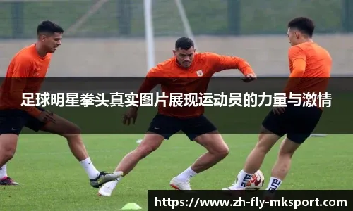 交易名单流出，字母哥领衔8大巨星！截止日临近，NBA要变天了！